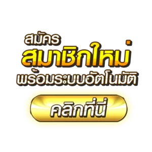 RICHHENG888