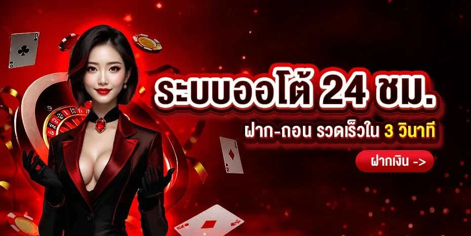 RICHHENG888